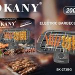 Barbecue électrique SOKANY - SK-273BG
